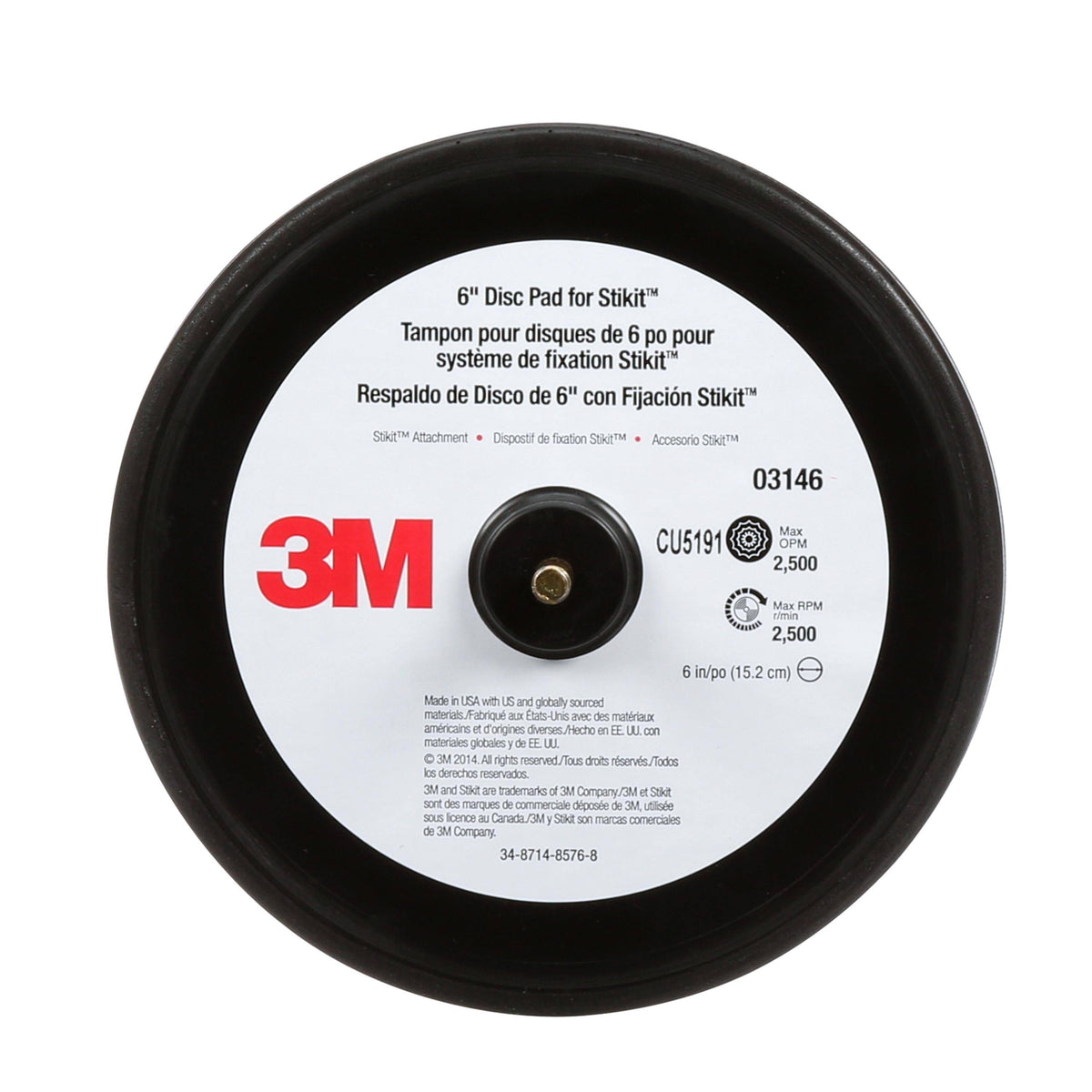 3M Stikit Disc Pad 03146 backup pad, 6-inch (15.24 cm) for sanding and polishing applications, durable and compatible with 3M abrasives.