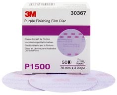 3M 30367 - 30367260L++ HKT DiscP1500NH75mm50x4 3M 7100123055 7100123055 - eGrimesDirect